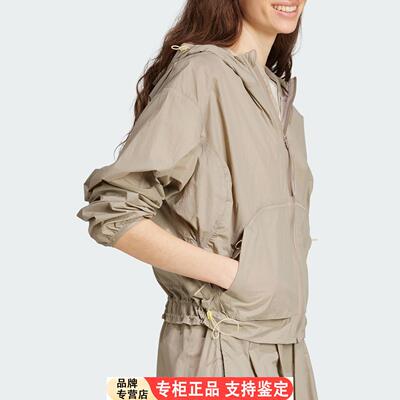 Adidas/官方正品当季新款