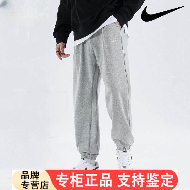 Nike耐克裤子春季新款长