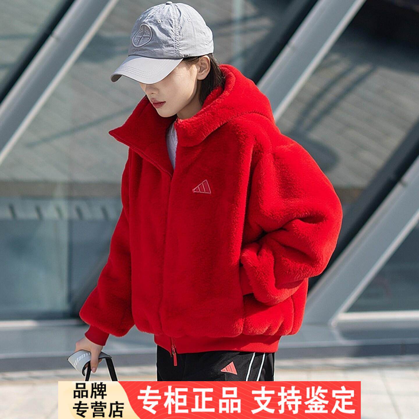 Adidas加厚棒球服女冬季