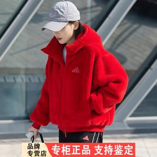 Adidas加厚棒球服女冬季新款美式彷皮草连帽加厚毛绒外套JM8833