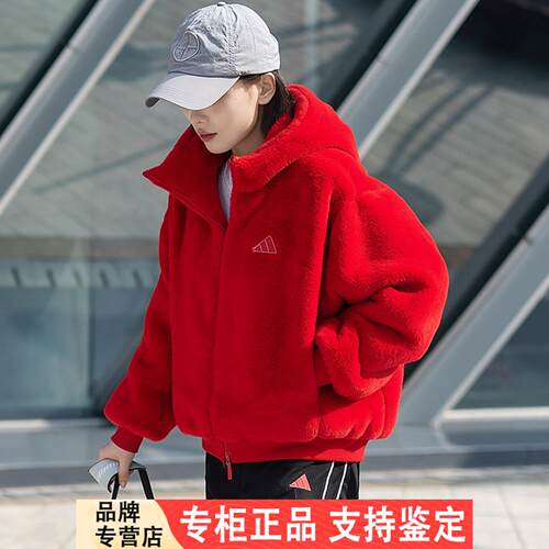 Adidas加厚棒球服女冬季