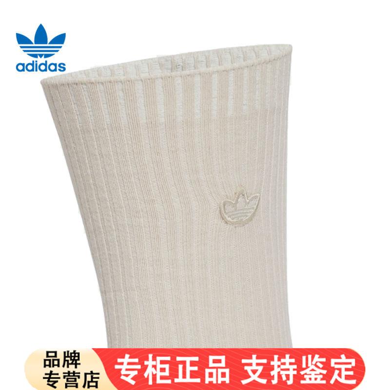 adisA三叶草男女CREWSOC
