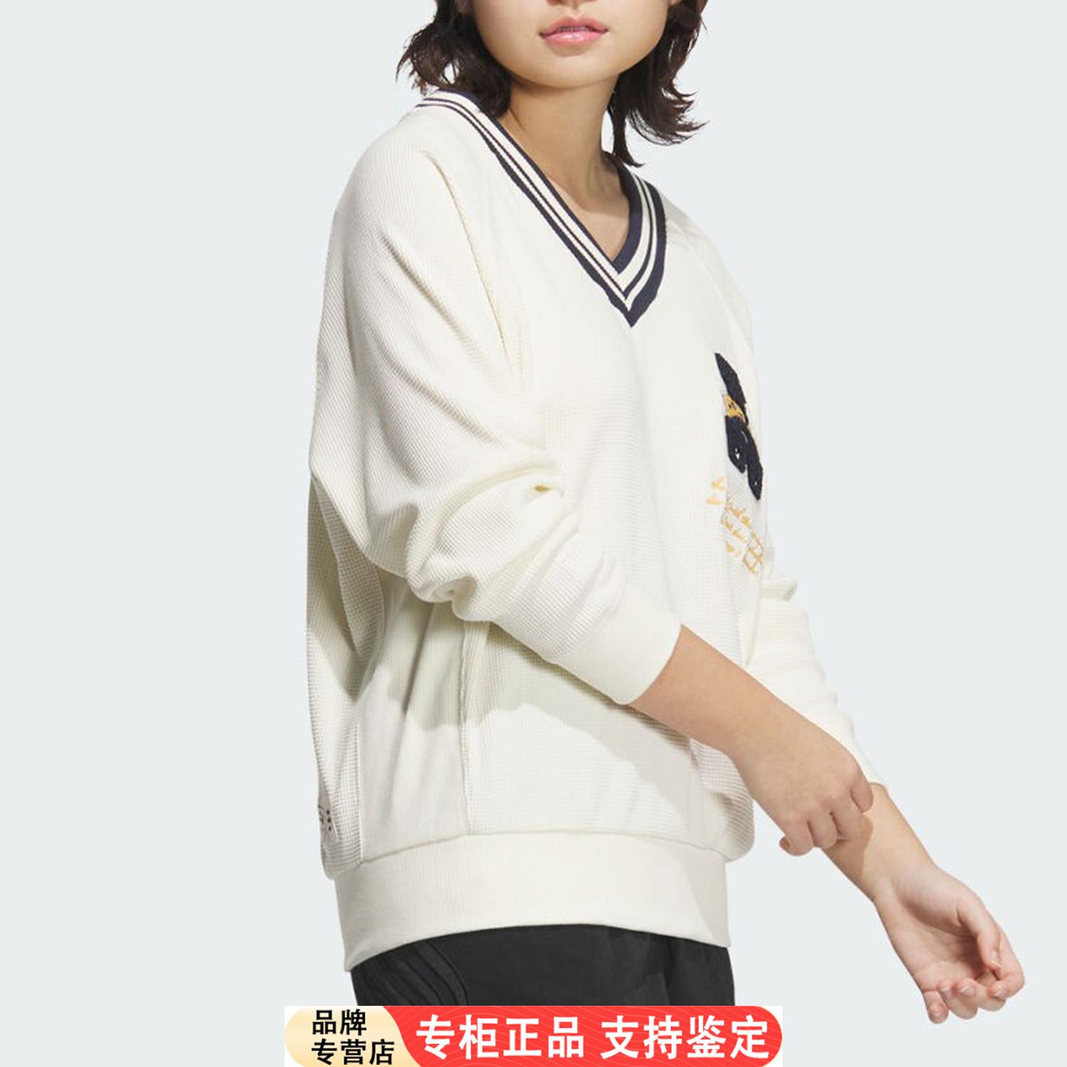 Adidas/官方正品三叶草女