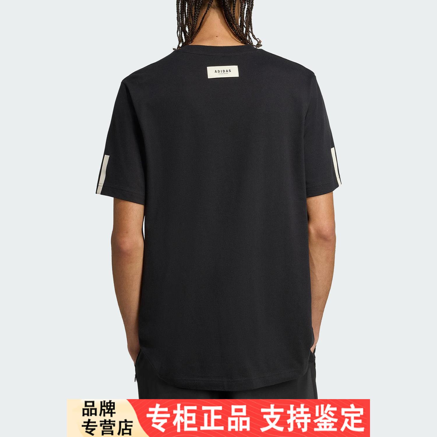Adidas/正品2025夏季款男