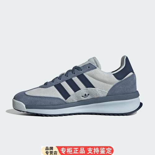 Adidas/官方正品SL72RT