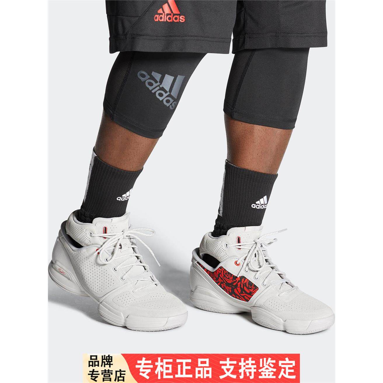Adidas/阿迪达斯官方正品
