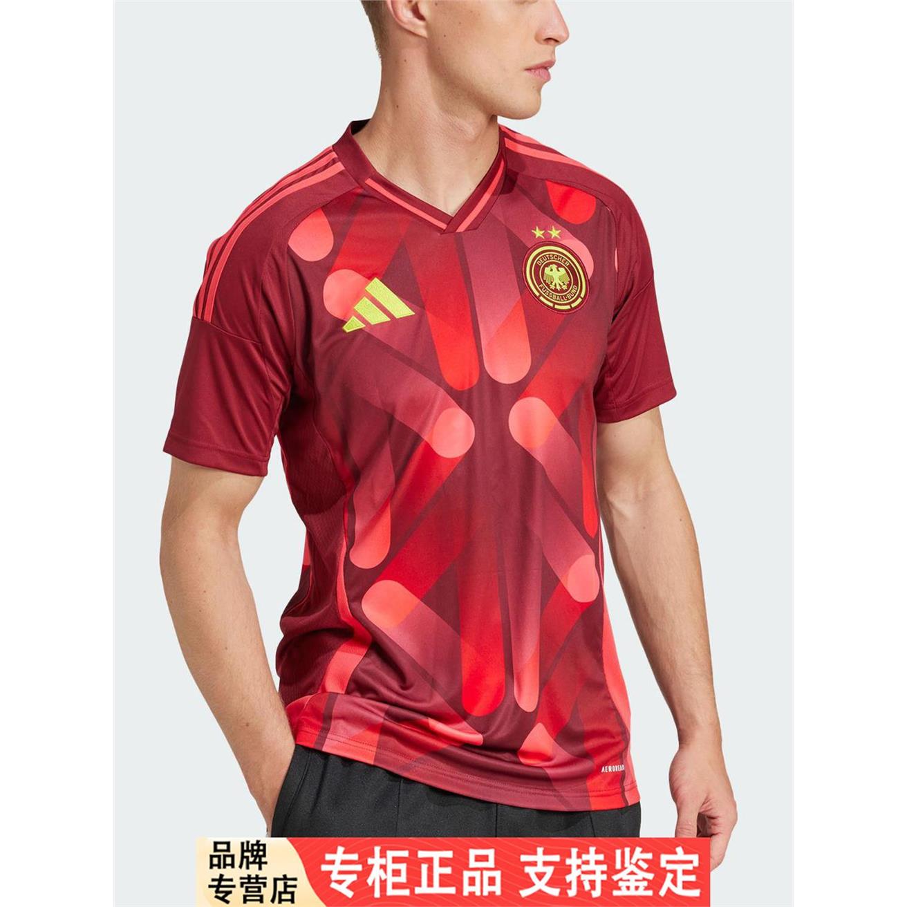 Adidas/阿迪达斯正品夏季款男士修身V领运动透气足球短袖JF2605