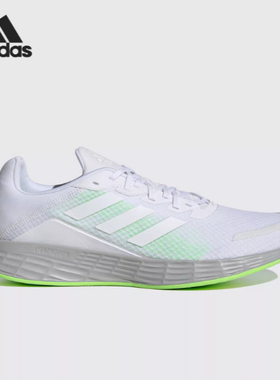 Adidas/阿迪达斯正品Duramo SL男女运动低帮透气跑步鞋H04625