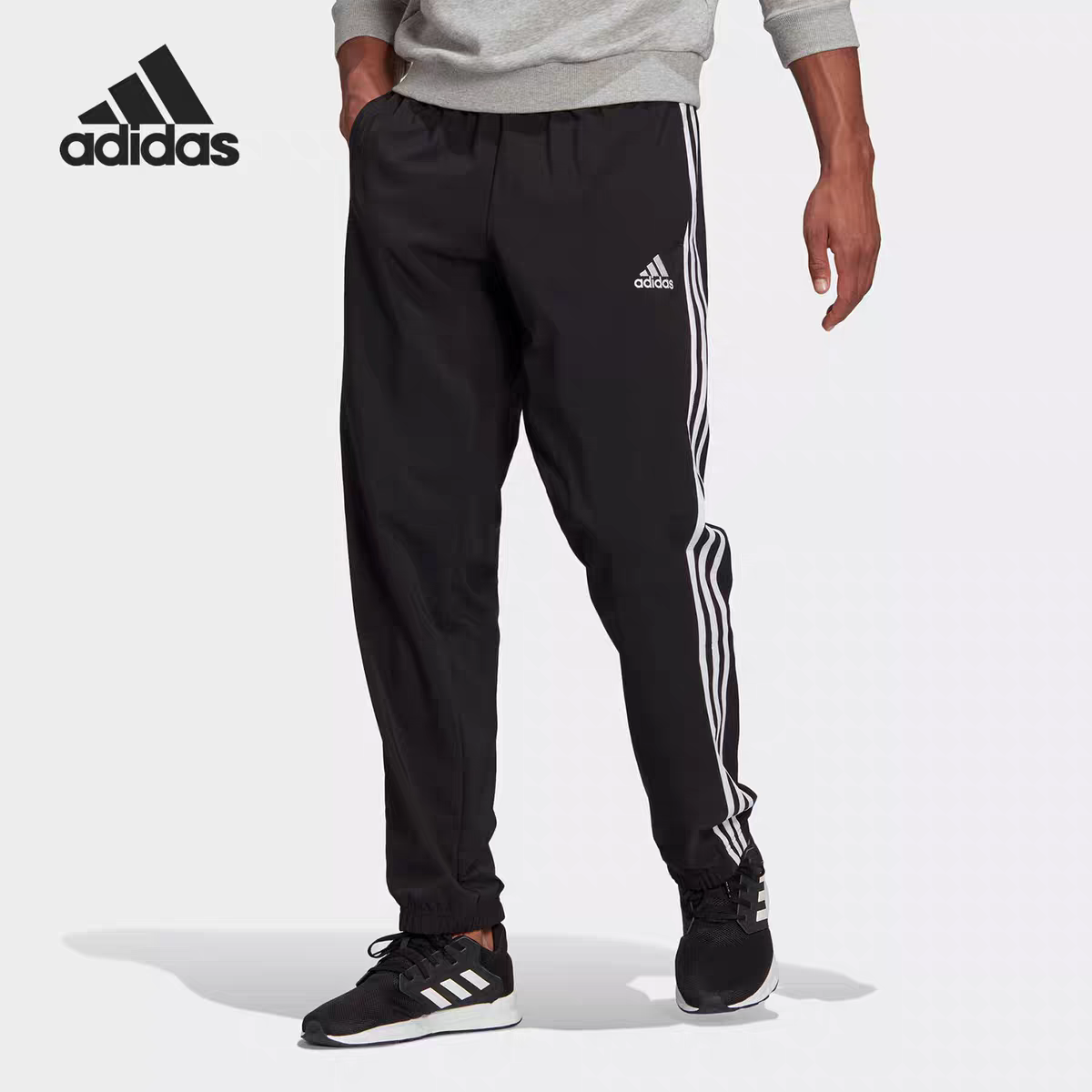 Adidas/阿迪达斯正品 当季新款男子休闲宽松运动长裤 GK8982