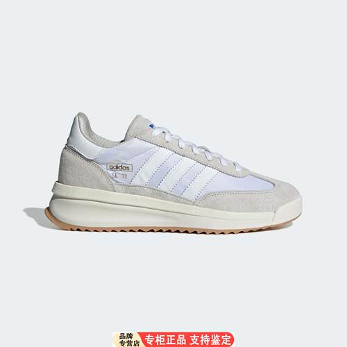 Adidas正品SL72RTN男女