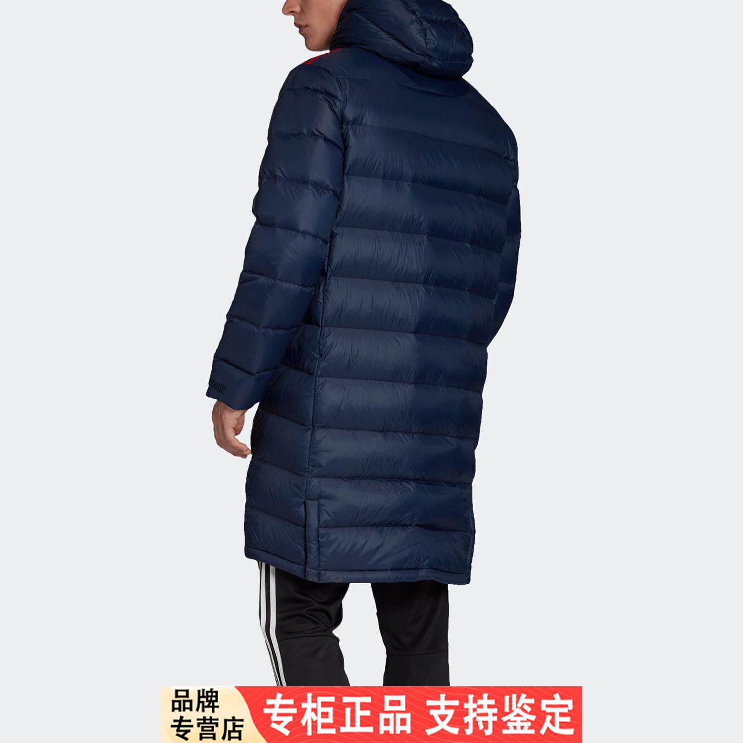 Adidas/阿迪达斯正品当季新款男子阿森纳羽绒服FQ4109 FU1316