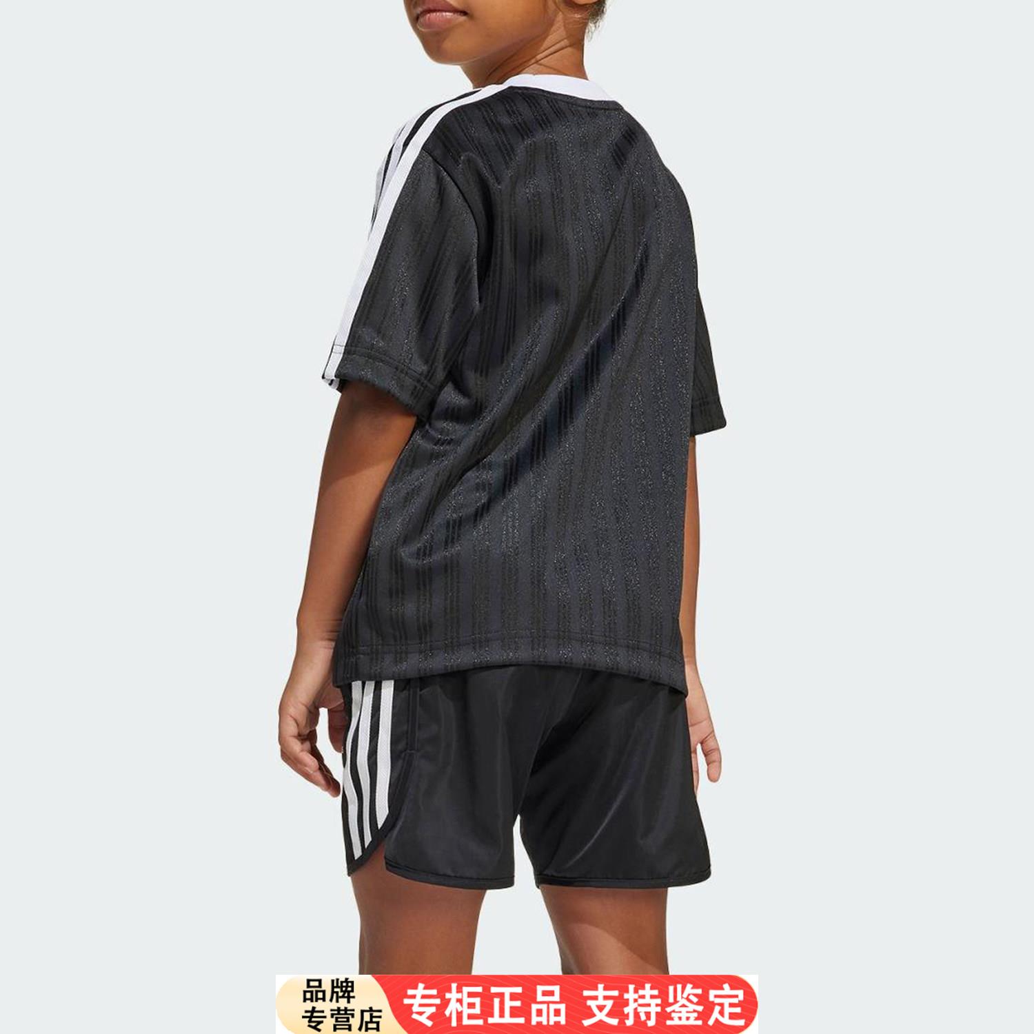 Adidas/正品三叶草小童运