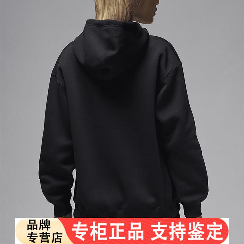 NIKE耐克JORDAN女子连帽