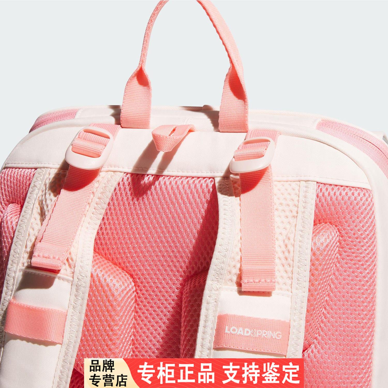 Adidas/Adidas官方正品经典新款儿童翻盖运动双肩包KC0277