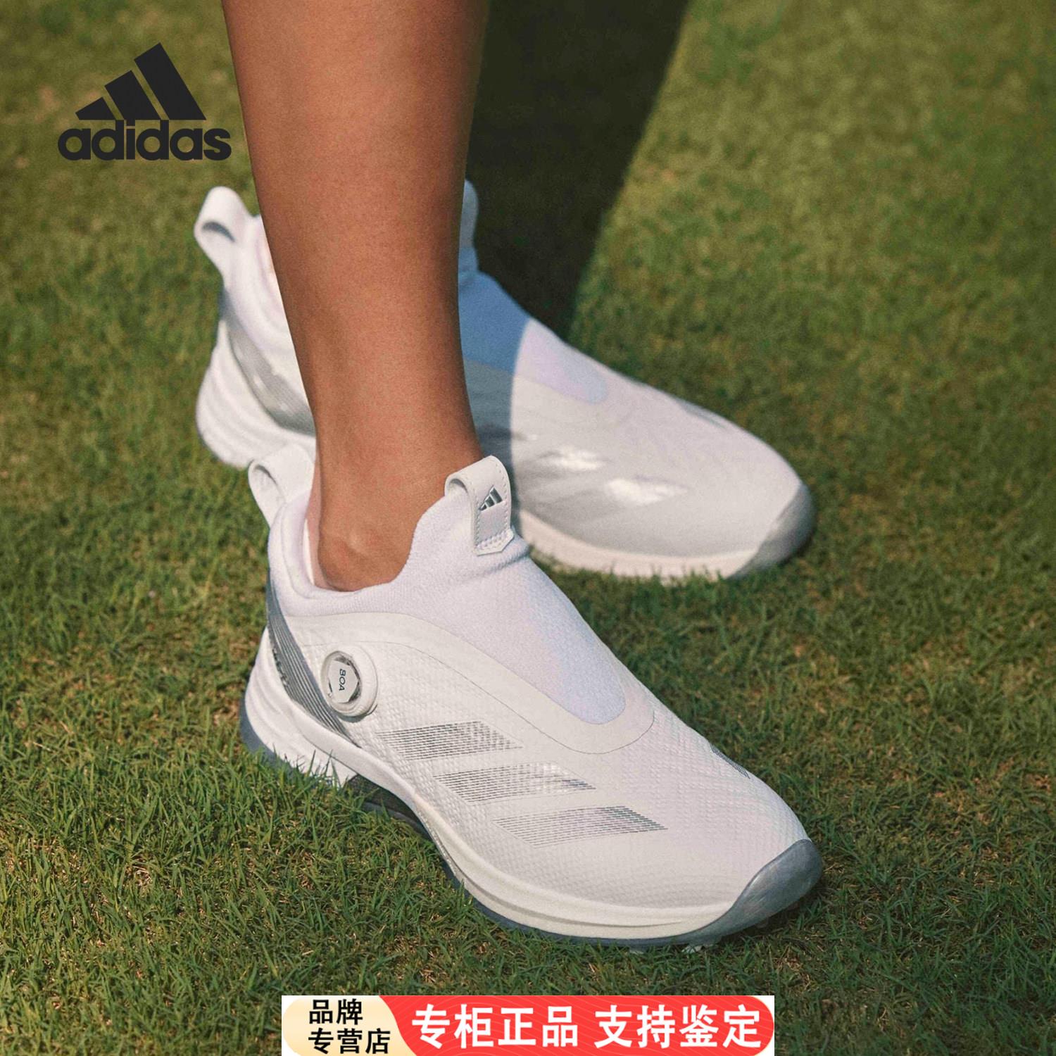 Adidas/官方正品2025女士