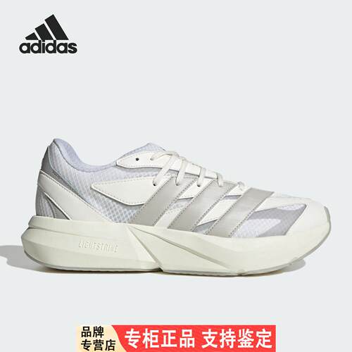 Adidas/阿迪达斯官方正品