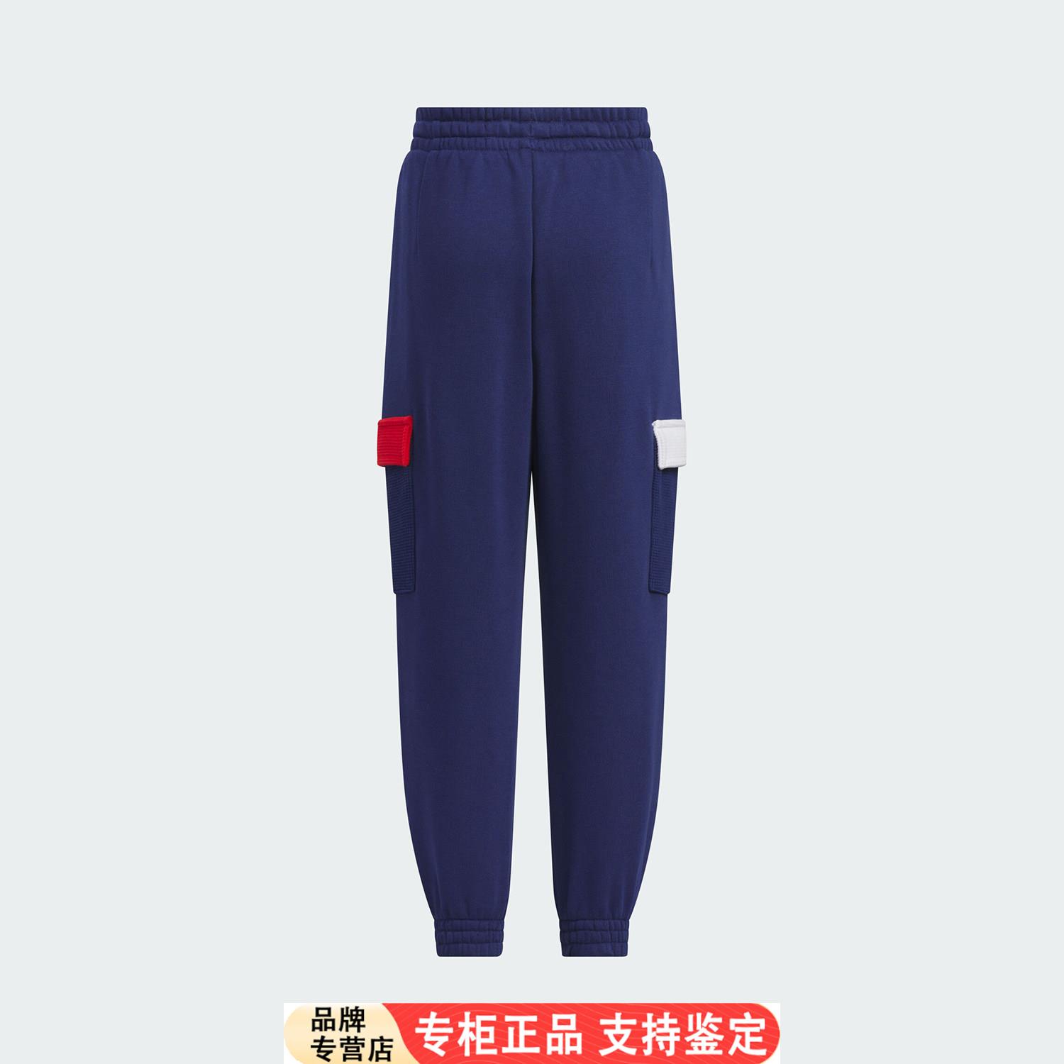 Adidas/正品LKWARMPANT