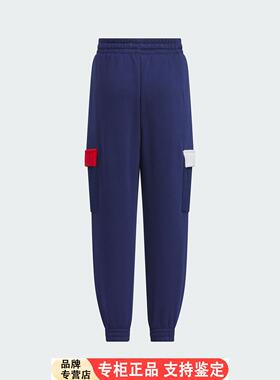 Adidas/Adidas正品LK WARM PANT小童运动休闲束口裤JI6147