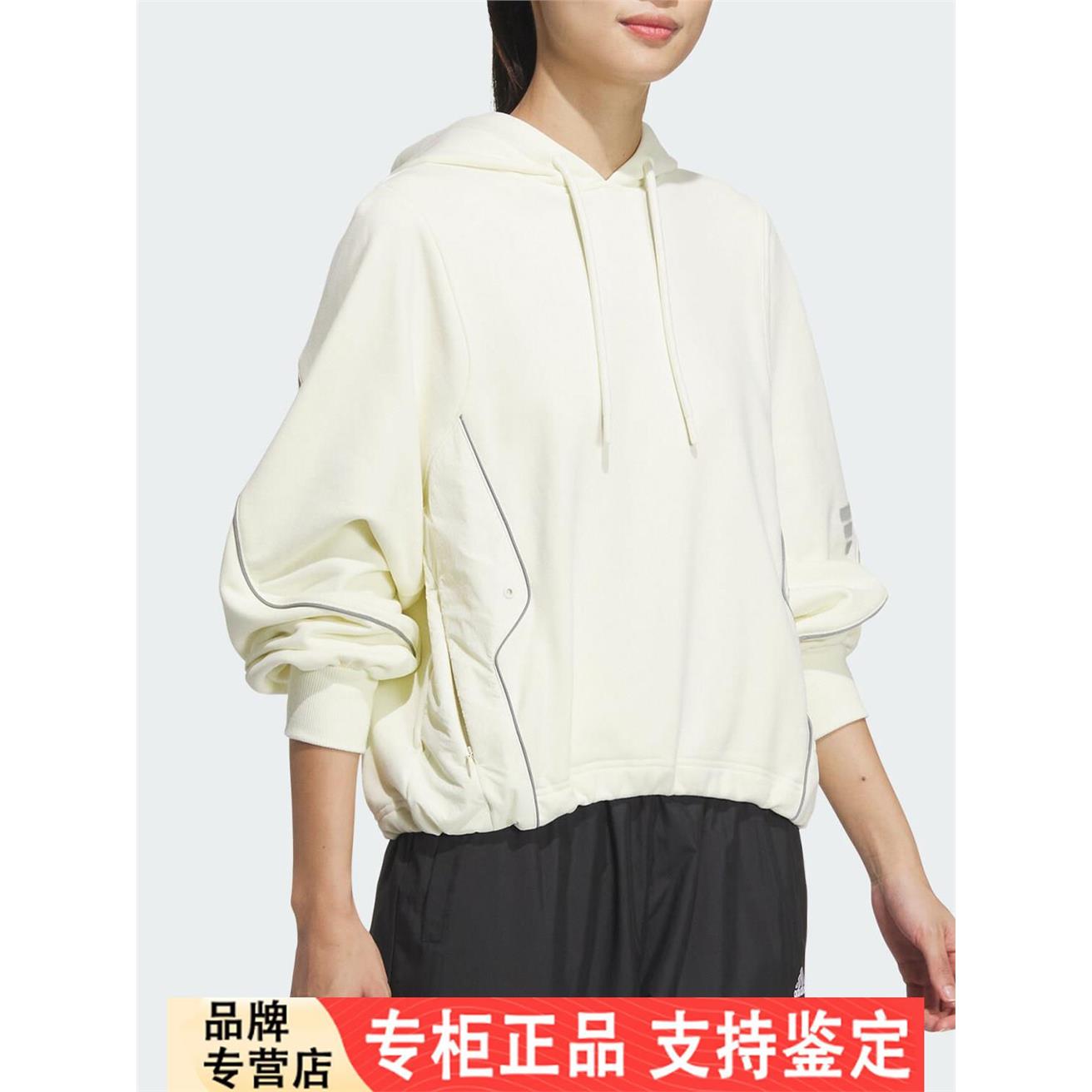 Adidas/阿迪达斯正品新款