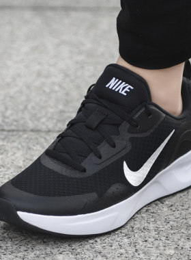 Nike耐克男鞋官方正品春季2025新款网面透气跑步鞋缓震运动休闲鞋