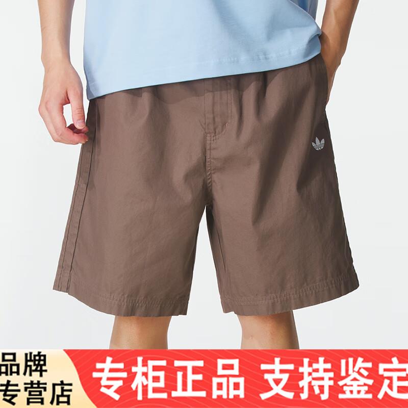 25新款Adidas阿迪达斯三叶草男短裤运动透气五分裤KG6694/KG6693