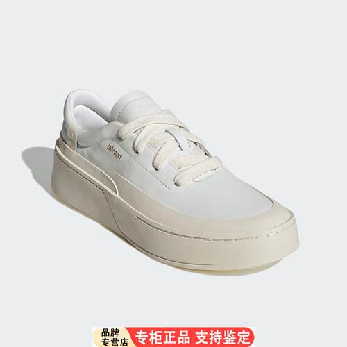 Adidas/官方正品LABCOURT