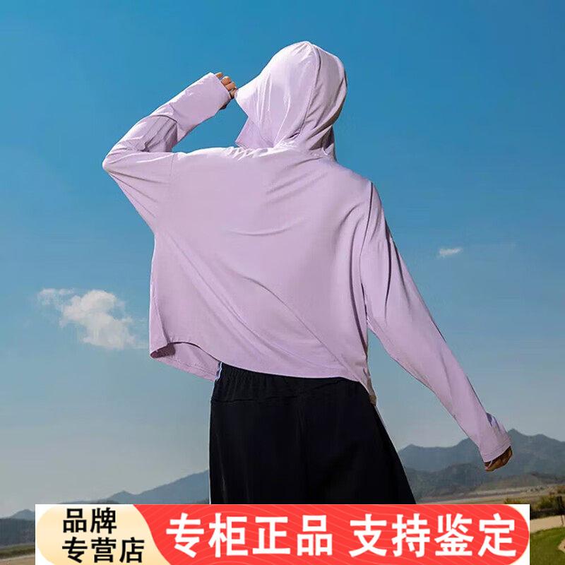 阿迪达斯紫色连帽速干防