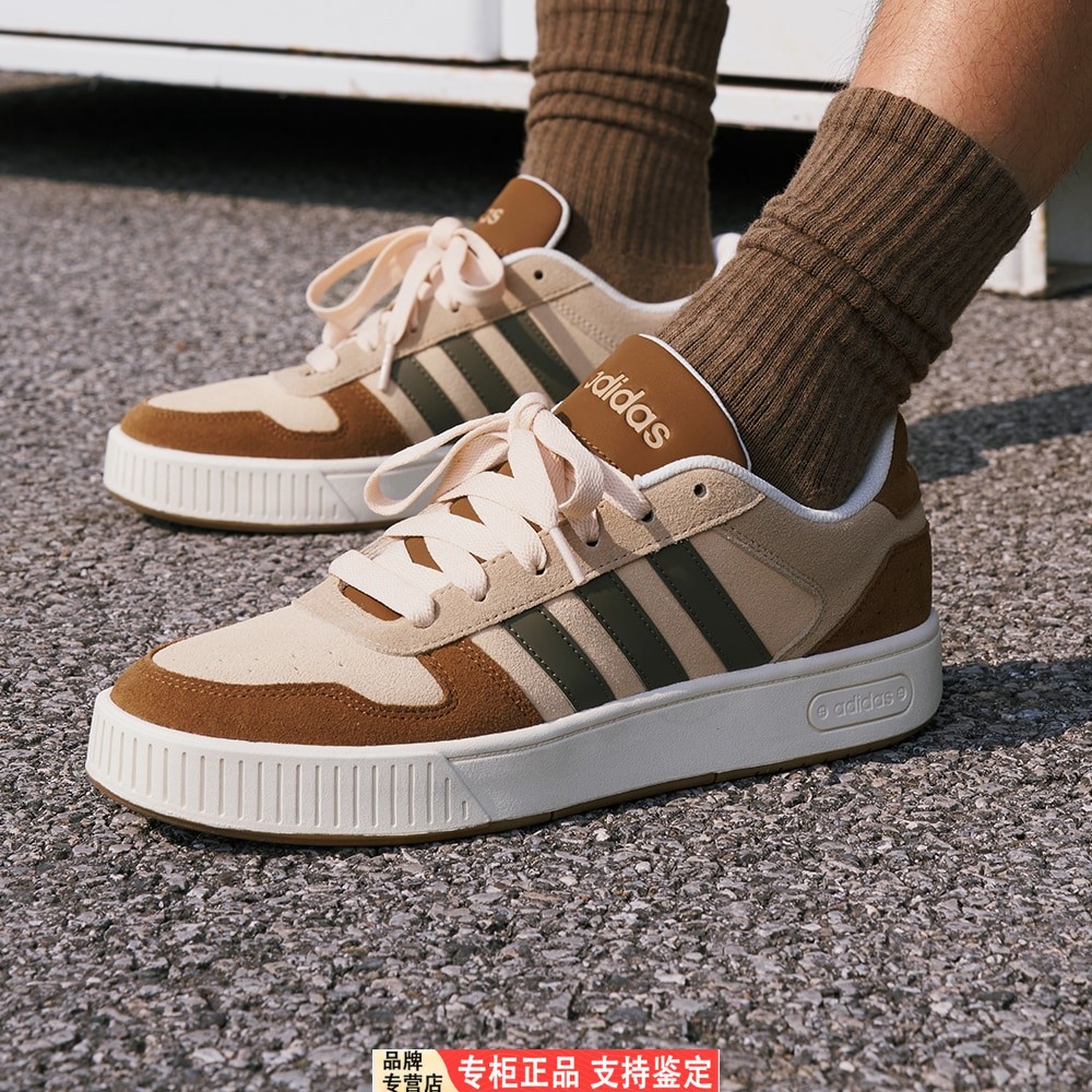 Adidas板鞋男冬季新款复古低帮耐磨男鞋棕色小锯齿休闲鞋KK1416