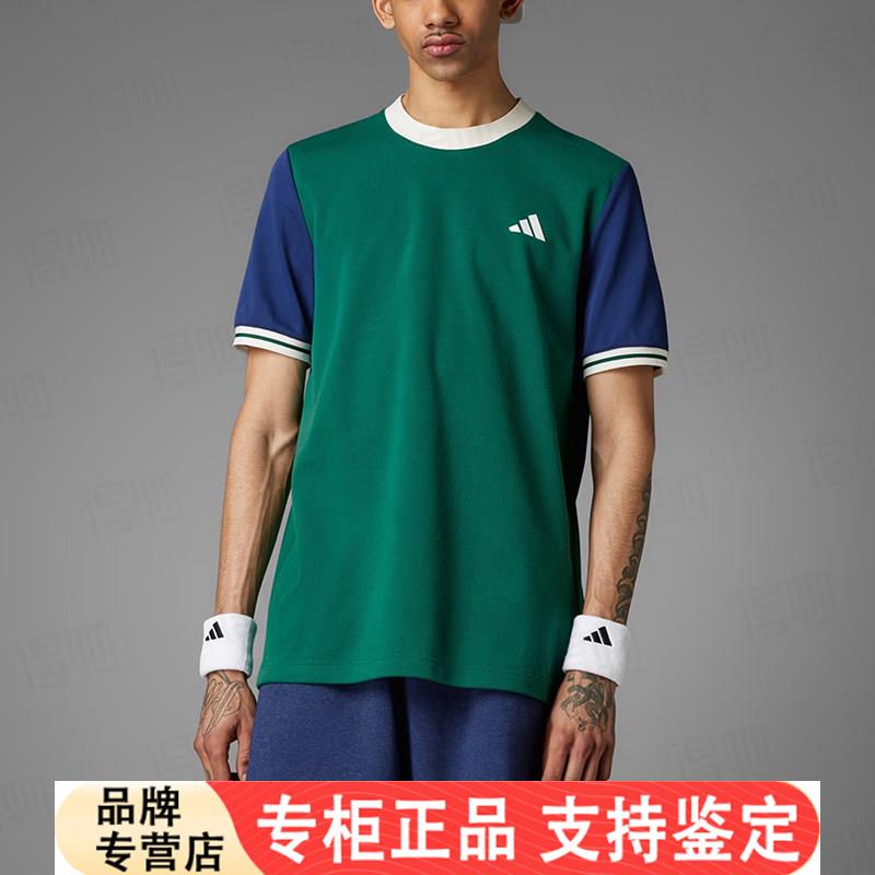Adidas夏季男子网球短袖