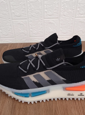 Adidas 三叶草 NMD_S1 男女时尚百搭耐磨运动休闲鞋FZ5706