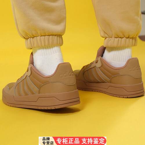 Adidas/官方正品ENTRAP男