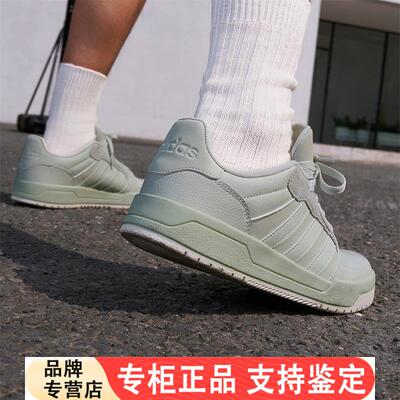 Adidas正品ENTRAP男女休