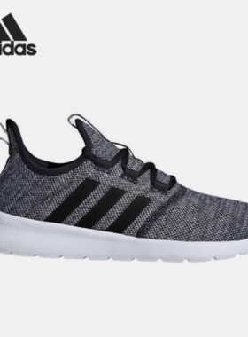 Adidas/阿迪达斯正品Cloudfoam Pure 2.0女子跑步鞋H04755