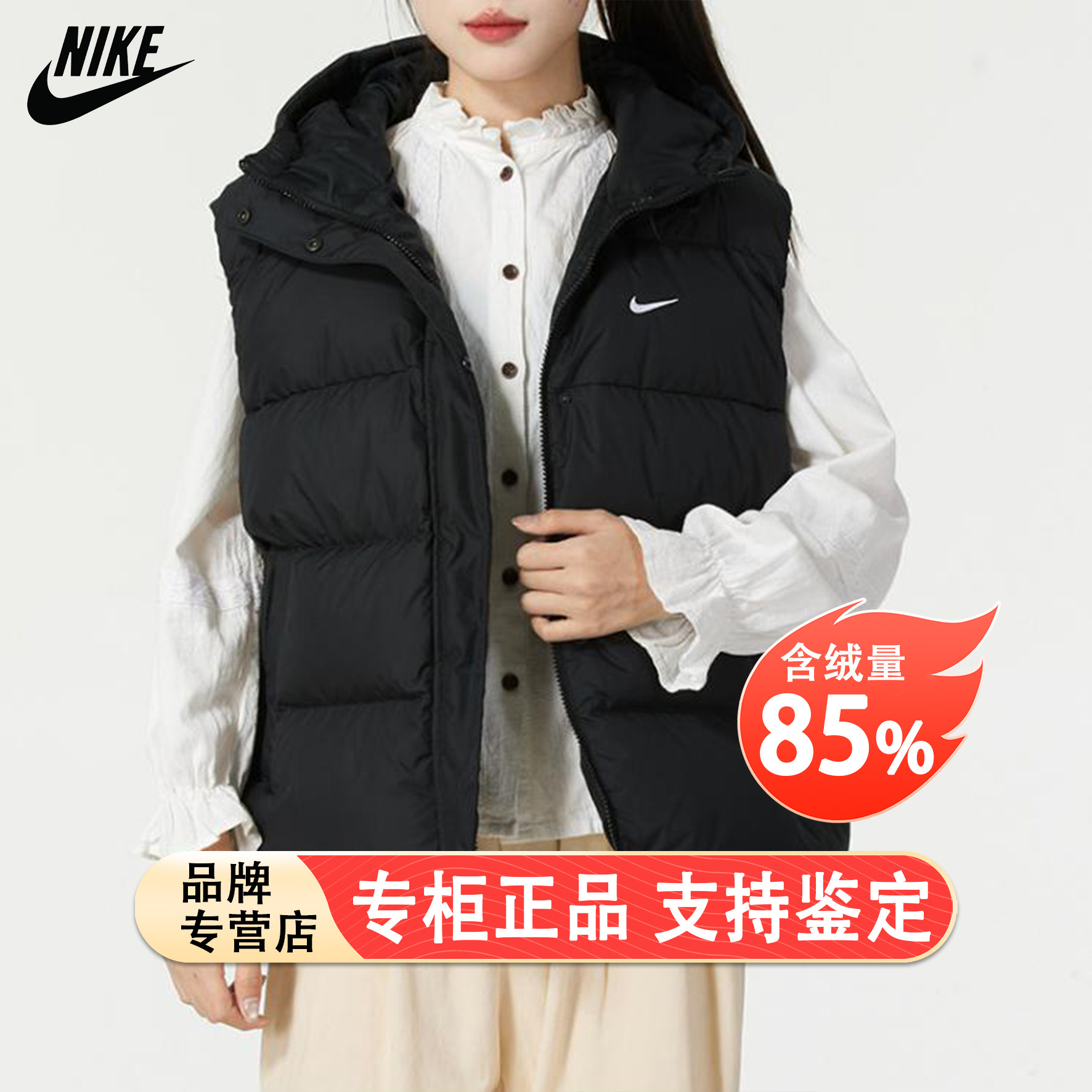 冬季新款连帽羽绒马甲Nike耐克正品跑步运动背心女防风保暖厚外套