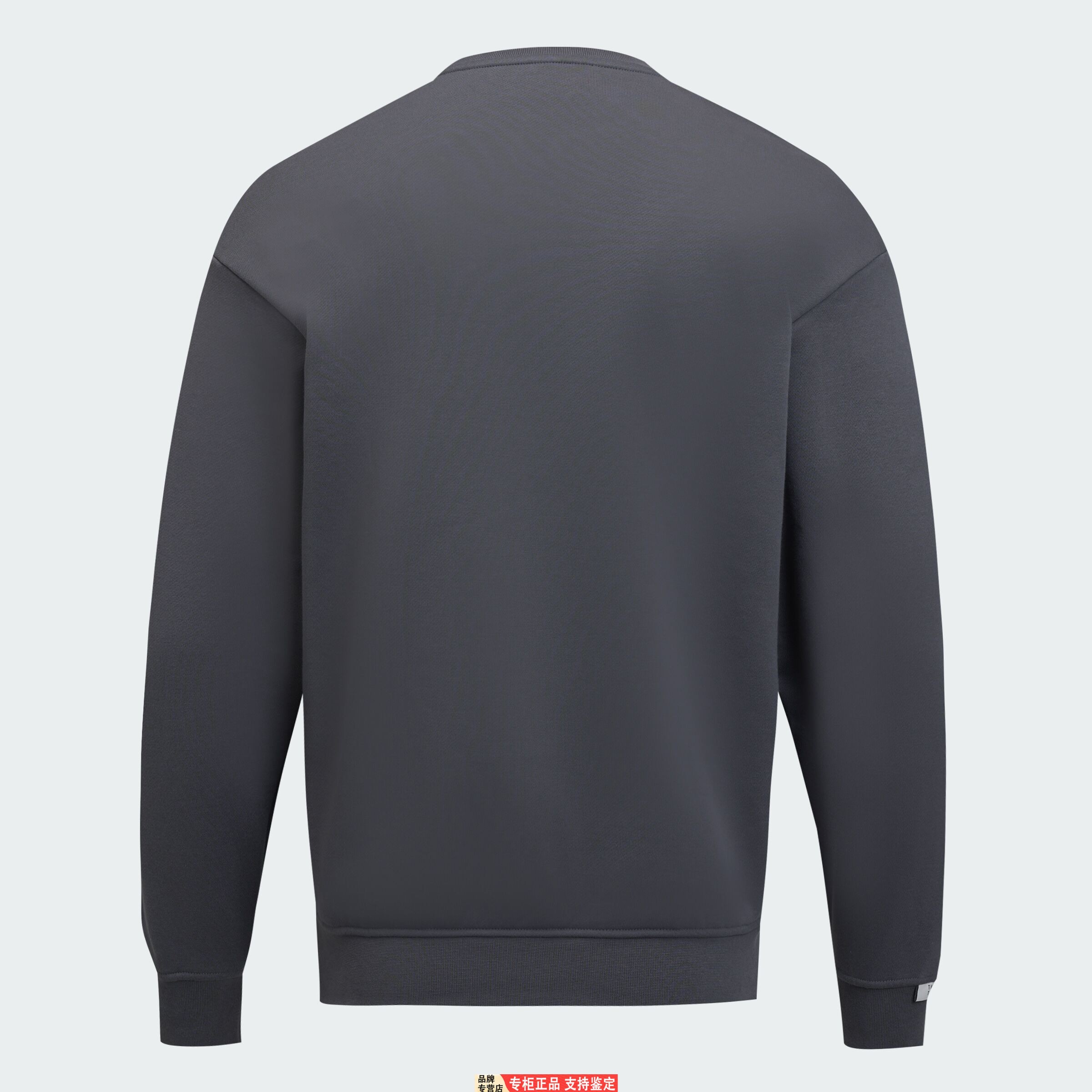 Adidas阿迪达斯卫衣正品新款男款毛圈布圆领运动卫衣套头衫KT2527