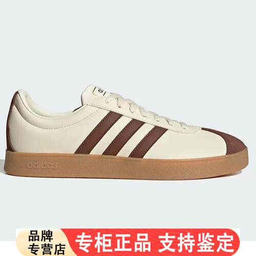 Adidas/阿迪达斯T头鞋男