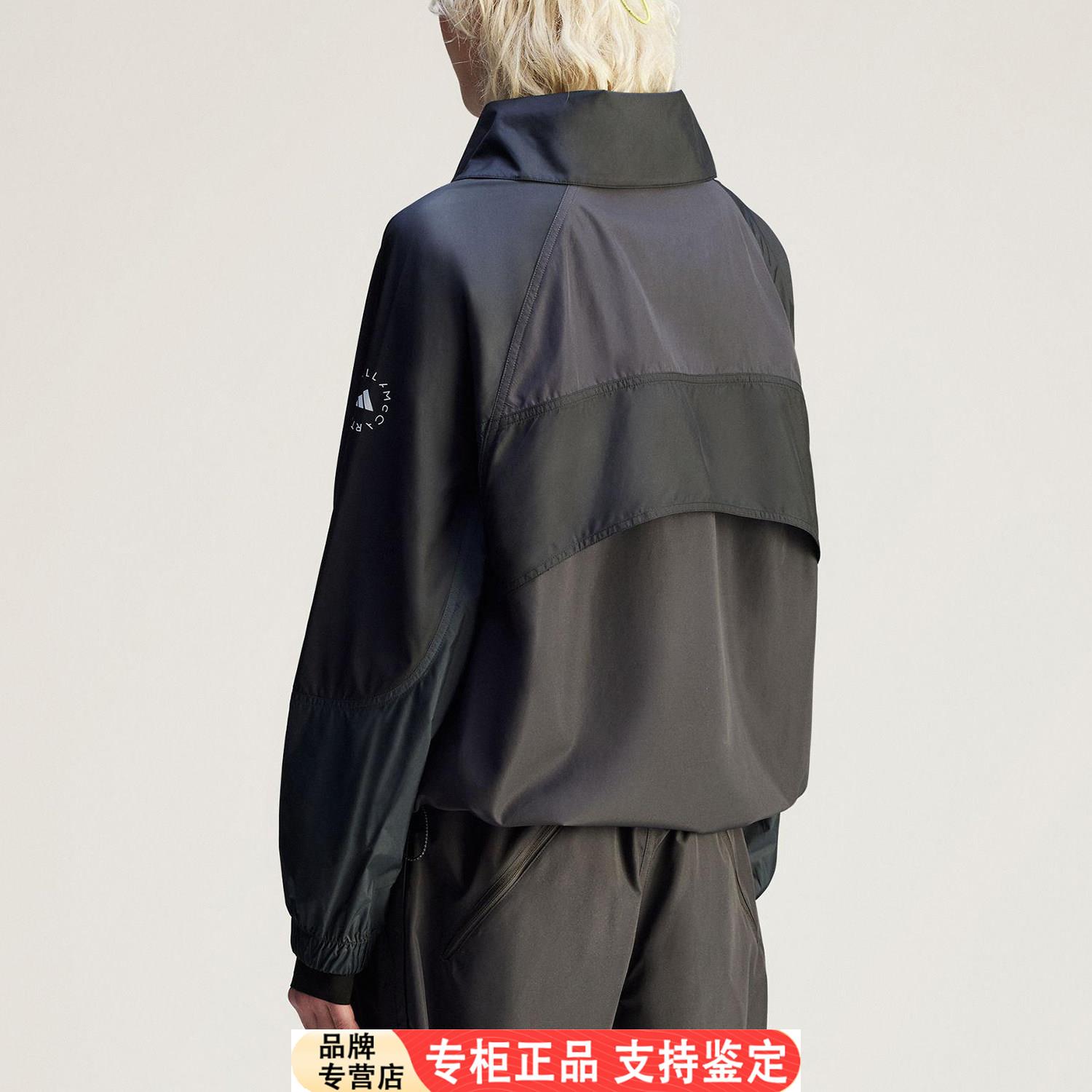 Adidas/正品TNPOJKT女