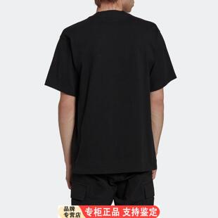 Adidas/Adidas正品三叶草秋季新款男子运动短袖T恤HK2890