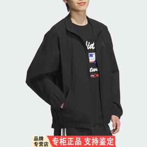 Adidas/阿迪达斯官方正品2025新款男士梭织立领夹克外套JZ8408