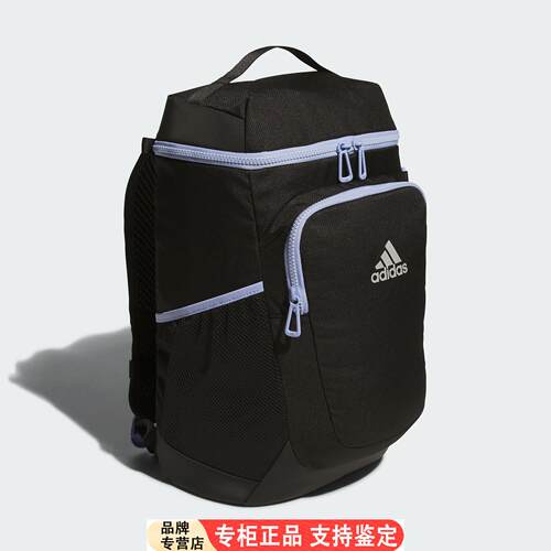 Adidas/官方正品当季新款