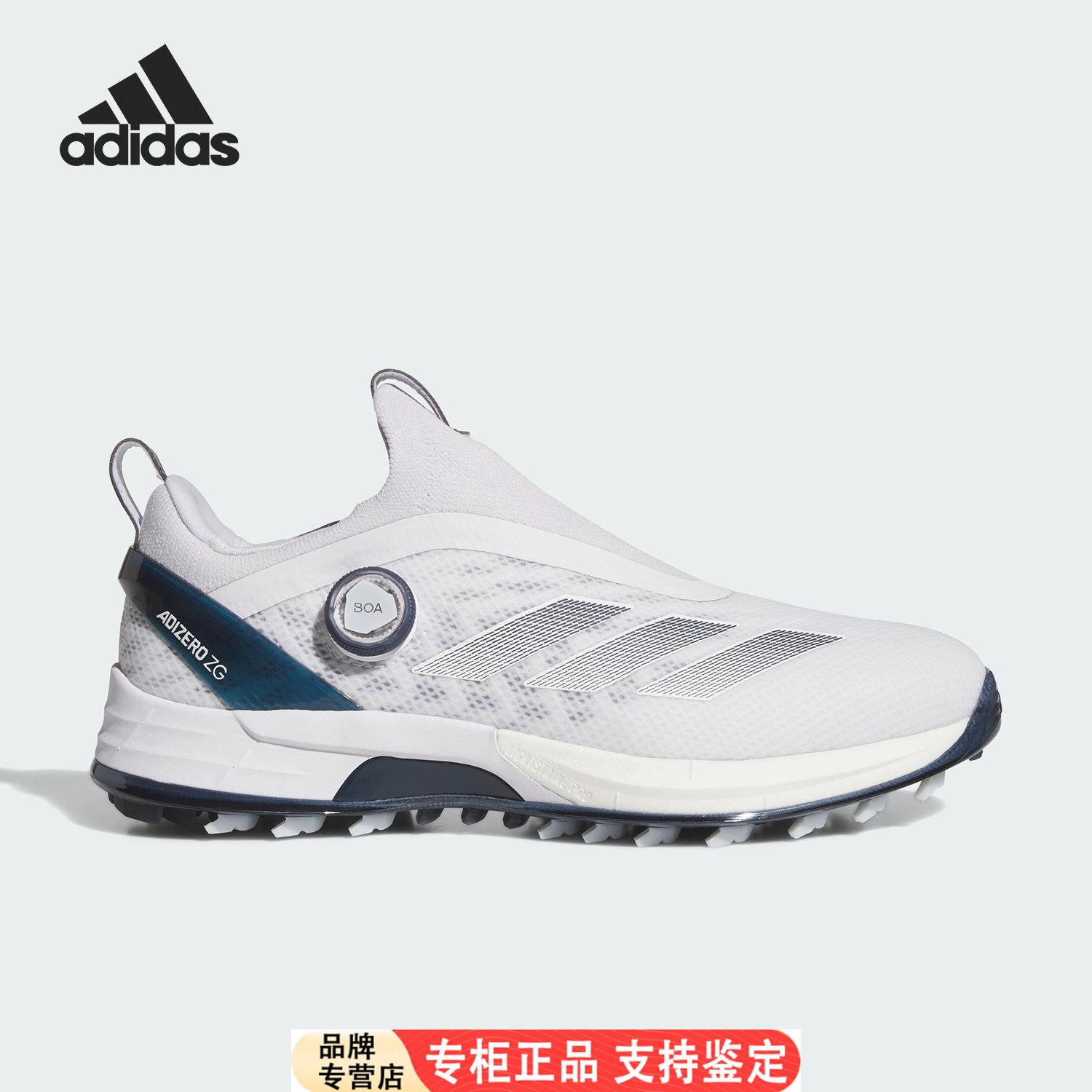 Adidas/正品2025秋季款男