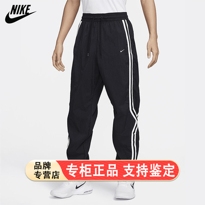 Nike/耐克官方正品当季新款男士针织加绒束脚运动长裤FN2644-010