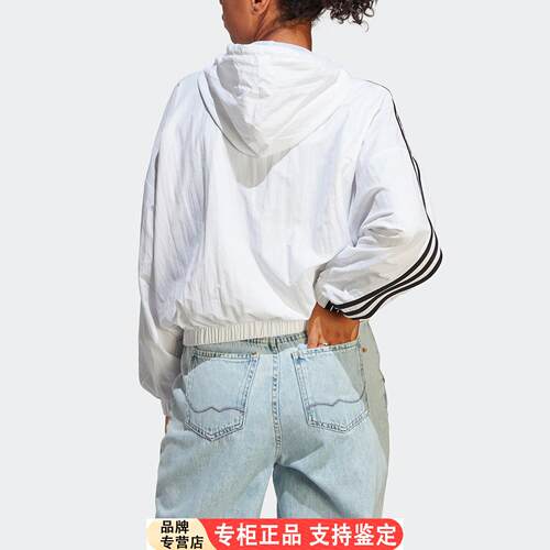 Adidas/官方正品春季新款