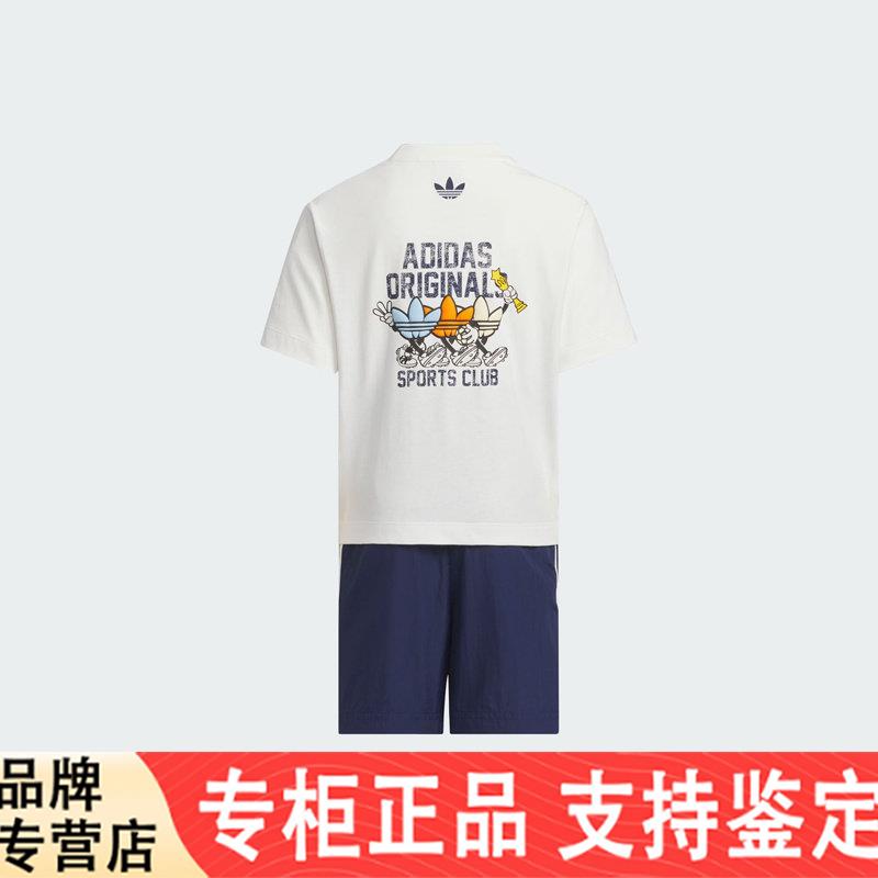 Adidask阿迪达斯三叶草