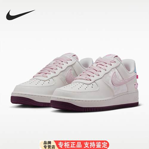 Nike/耐克官方正品AirFo
