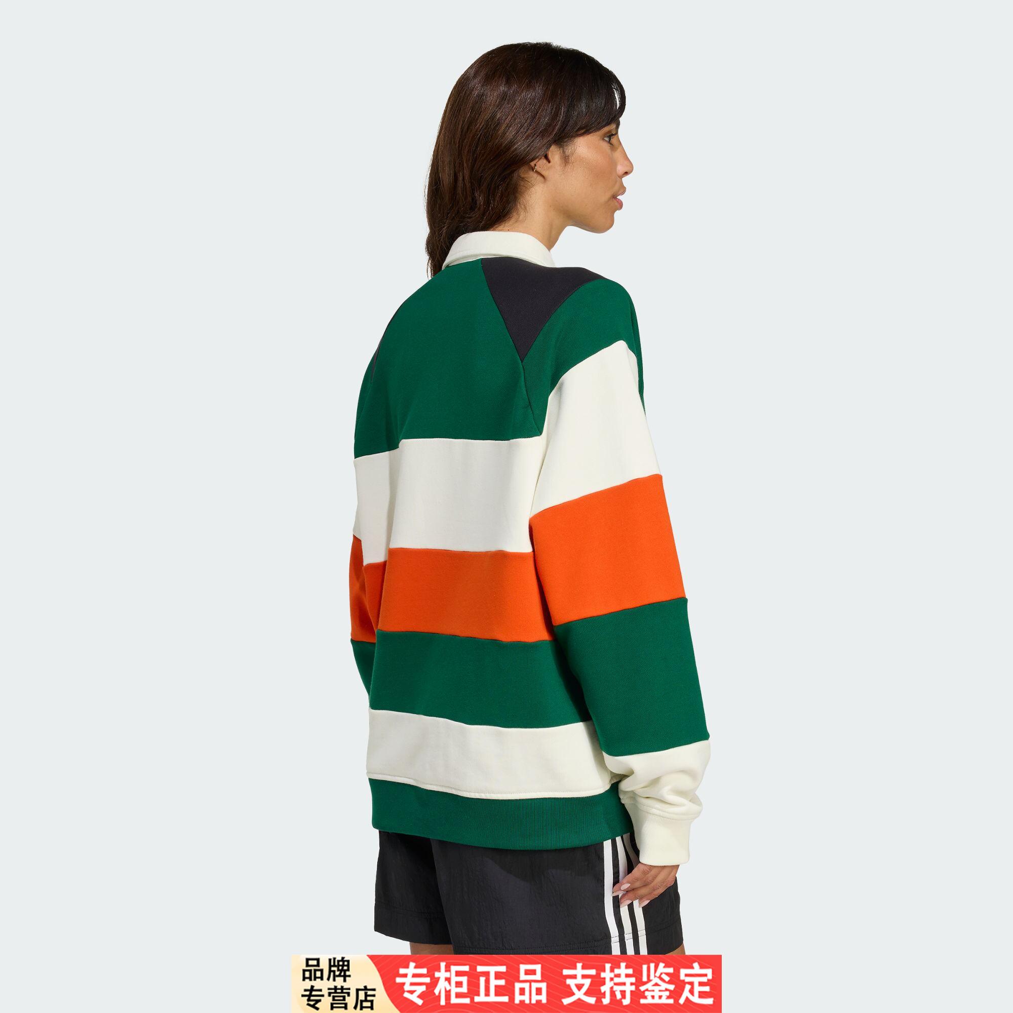 Adidas三叶草女子时尚字母印花图案宽松舒适休闲运动厚棉KF2329