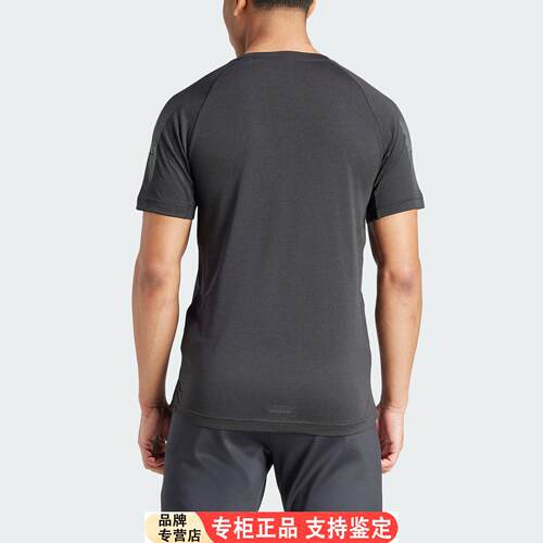 Adidas/官方正品GYM+BL