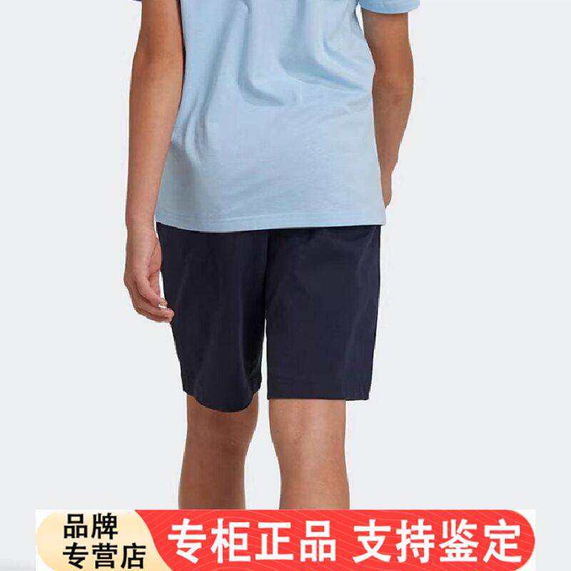 Adidas男童儿童聚酯纤维