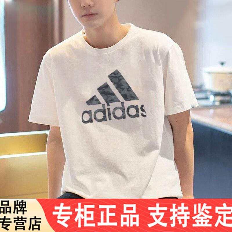 阿迪达斯短袖男夏新款纯棉白T恤宽松大码运动圆领男士半袖JZ9179
