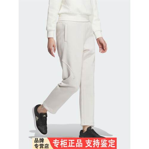 Adidas/阿迪达斯官方正品FLEECE PNT女士简约户外宽松长裤JJ3570